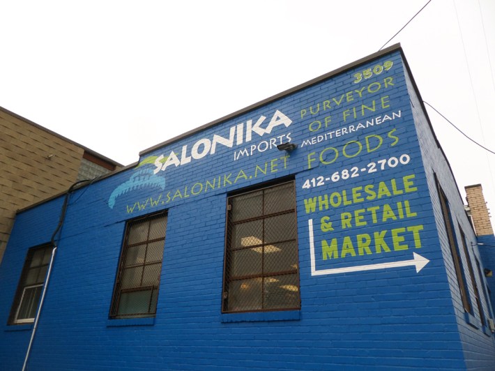 purcell_salonika_final2