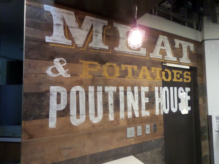 purcell_poutinehouse_fullwall