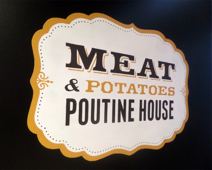 purcell_poutinehouselogo_final3