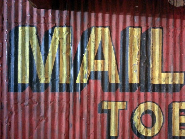 P&B_MailPouch_Final3