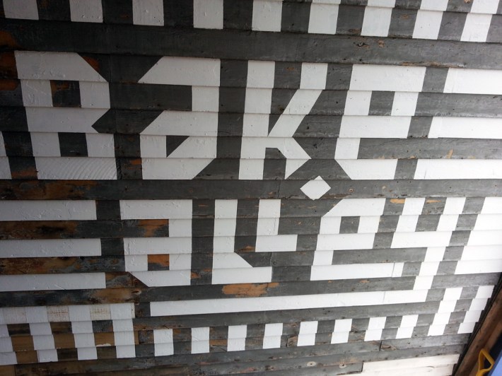 BakeAlley_closeup